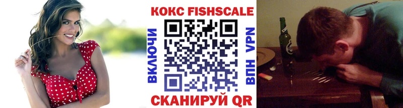 Хочу наркоту Ржев COCAIN  СК  MDMA  Псилоцибиновые грибы  Меф мяу мяу  ГАШ 