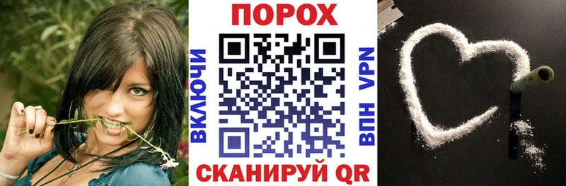 Amphetamine Розовый Ржев