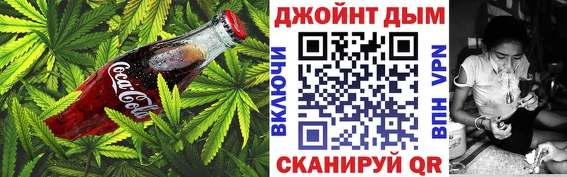 МЕГА как войти  Ржев  сайты даркнета какой сайт  Еда ТГК марихуана 