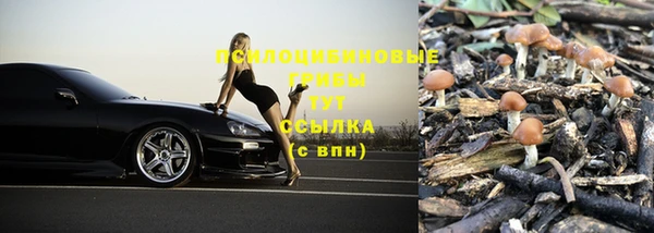 каннабис Армянск
