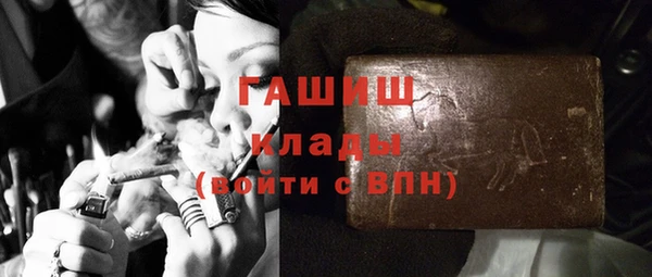 МДПВ Аркадак