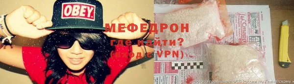 МДПВ Аркадак