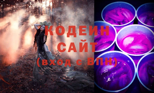 гидропоника Арсеньев