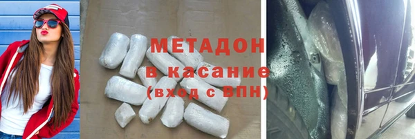гидропоника Арсеньев