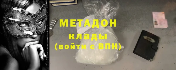 МДПВ Аркадак