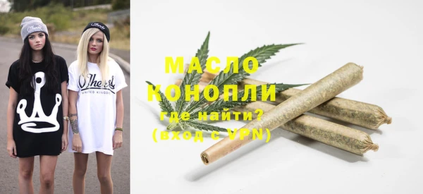 МДПВ Аркадак