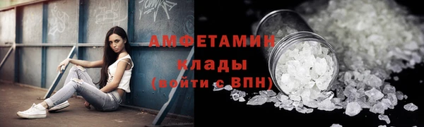 гидропоника Арсеньев