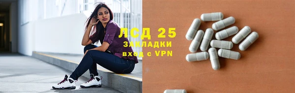 каннабис Армянск