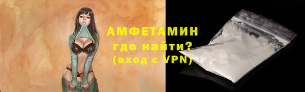 гидропоника Арсеньев