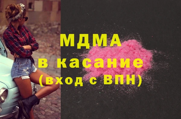 каннабис Заводоуковск
