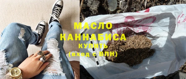 каннабис Армянск