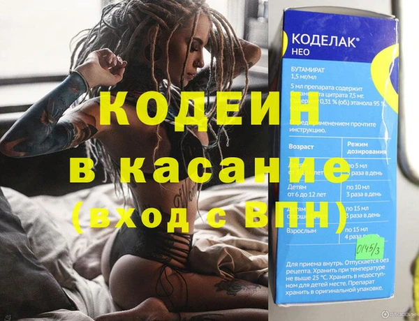 гидропоника Арсеньев