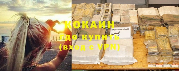 МДПВ Аркадак