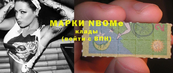 МДПВ Аркадак