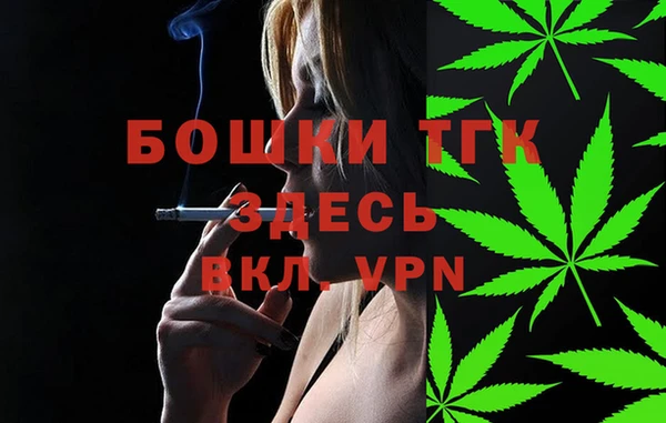 МДПВ Аркадак