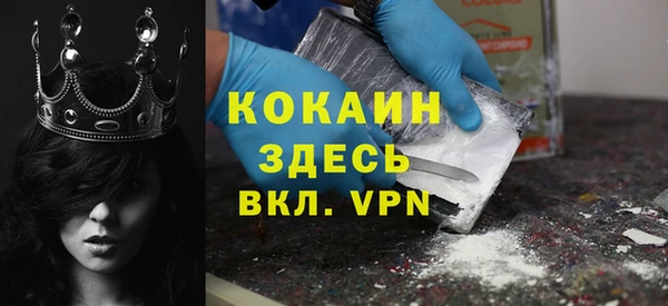МДПВ Аркадак
