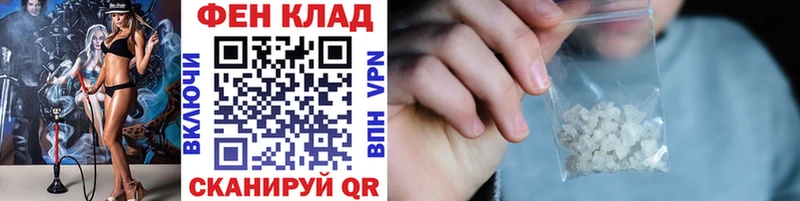 KRAKEN как зайти  shop клад  Первитин пудра  Ржев 