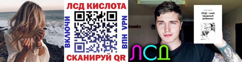 где продают наркотики  Ржев  hydra онион  Марки NBOMe 1,8мг 